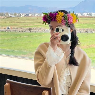 二重生命